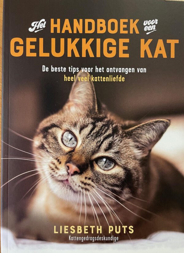Het handboek voor een gelukkige kat - Liesbeth Puts